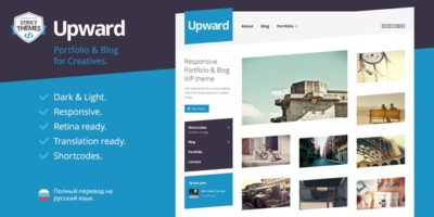 Upward - Experimental Portfolio & Blog WordPress Theme by StrictThemes